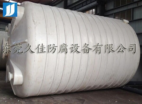 網絡時代 ，廠家直銷久塑牌雙氧水儲罐