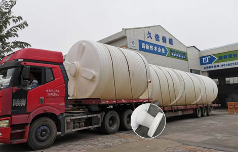 塑料PE儲罐最常使用行業有哪些？