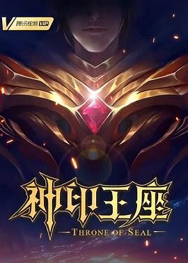 平衡法则