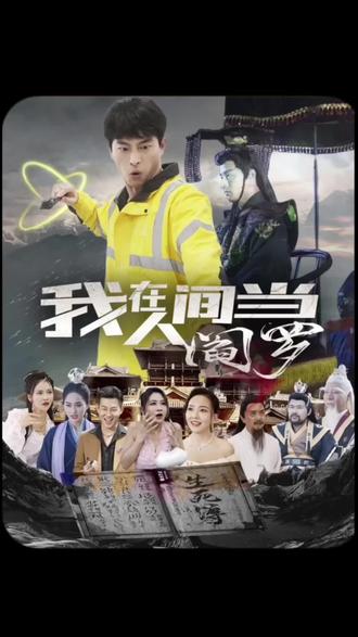老鹰五兄弟拜托了