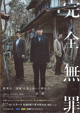 锦绣芳华