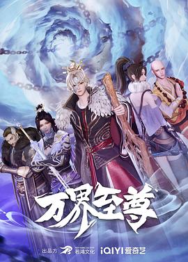 爱若此时