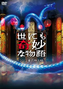 爱无所罪