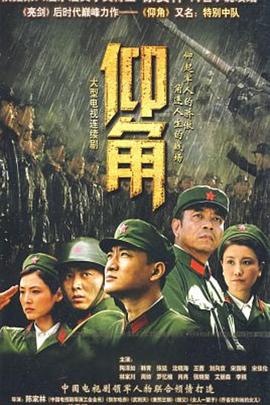 布朗夫人