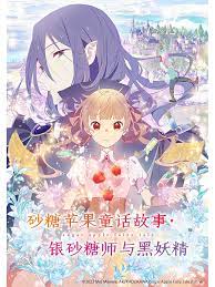 幸福城市
