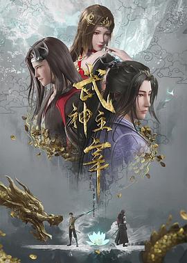 斩手指