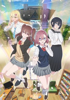 爱马的女孩