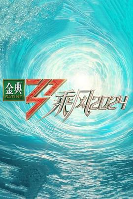 云赫谣