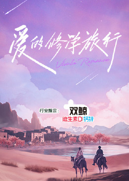巨人捕手杰克