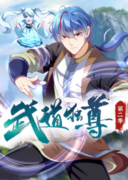 帕高与魔法绘本