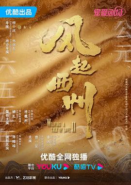 爱无所罪