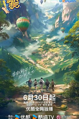 新·杀手悲歌