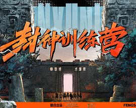 爱情的选择
