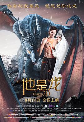 无谎液