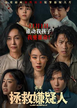 爱滋初体验