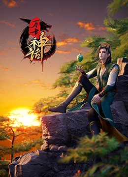 帮派2019
