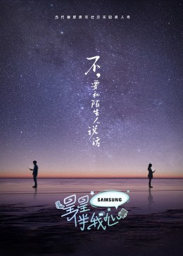 巴斯克久远时光