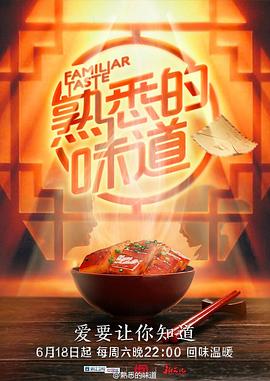 爱犬的奇迹