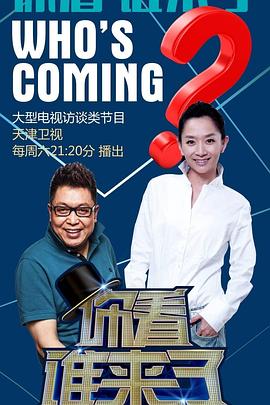 帝国时代 下