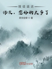 无地自容
