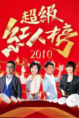干将莫邪