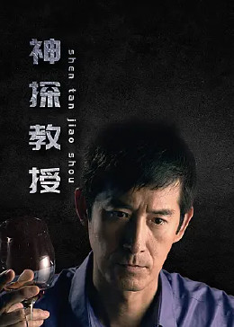 帮派2019