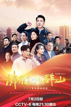 巨鲨之夺命鲨滩