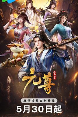 爱狗人士