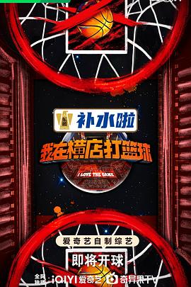 巴贝特之宴