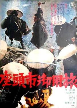 青衿志