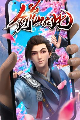 巴斯克久远时光