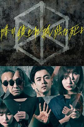 年轻的阿迈德