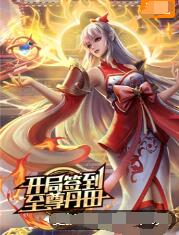 无地自容