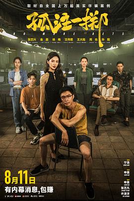 爱,要呼吸
