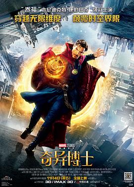 爱是一场温柔幻觉