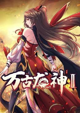 无处寻觅