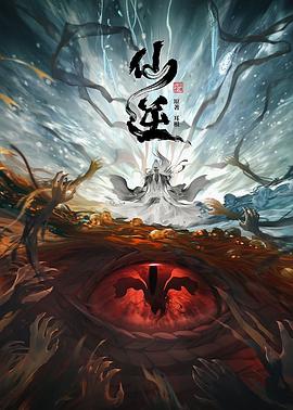 蛮好的人生