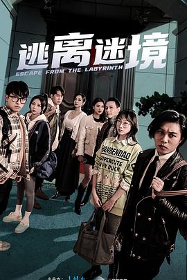 无焰爱火